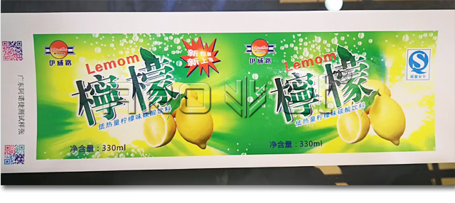 彩色喷码机全数喷印的彩色图案样品.jpg