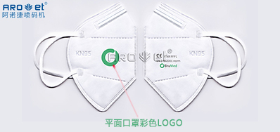彩色UV墨水的呈色成效差距点，我们找到了！