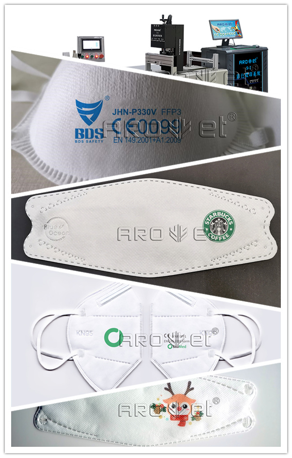 恒峰g22药品溯源标识解决规划提供者 恒峰g22药品溯源标识解决规划提供者