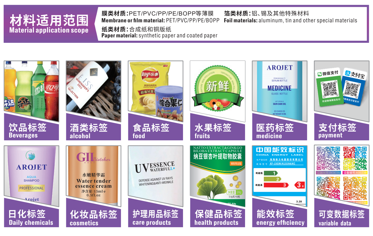 1779758361771755.png 资料.png