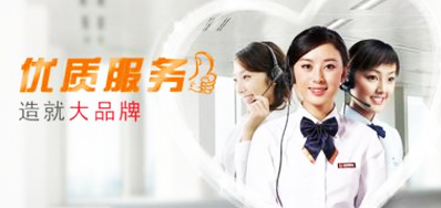 恒峰g22公司销售过程三点服务