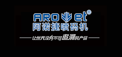 不懂就问，什么是绿色包装会影响UV喷印技术吗
